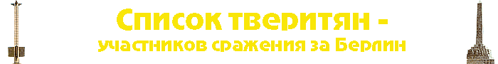 ������ �������� - ���������� �������� �� ������