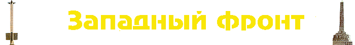 �������� �����