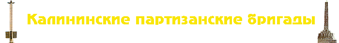��������� ������������ ������