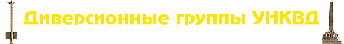 ��������� ������������ ������