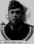pp - 0033-2.jpg