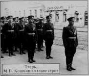 pp - 0036-1.jpg