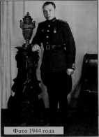 pp - 0065-2.jpg
